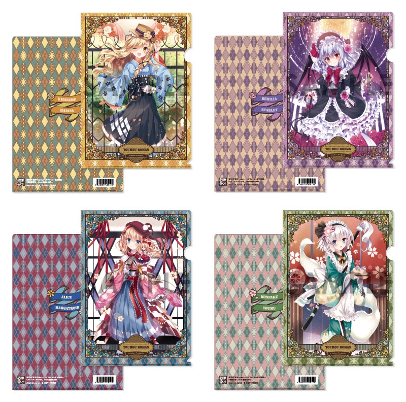 商品紹介 | 株式会社ソル・インターナショナル