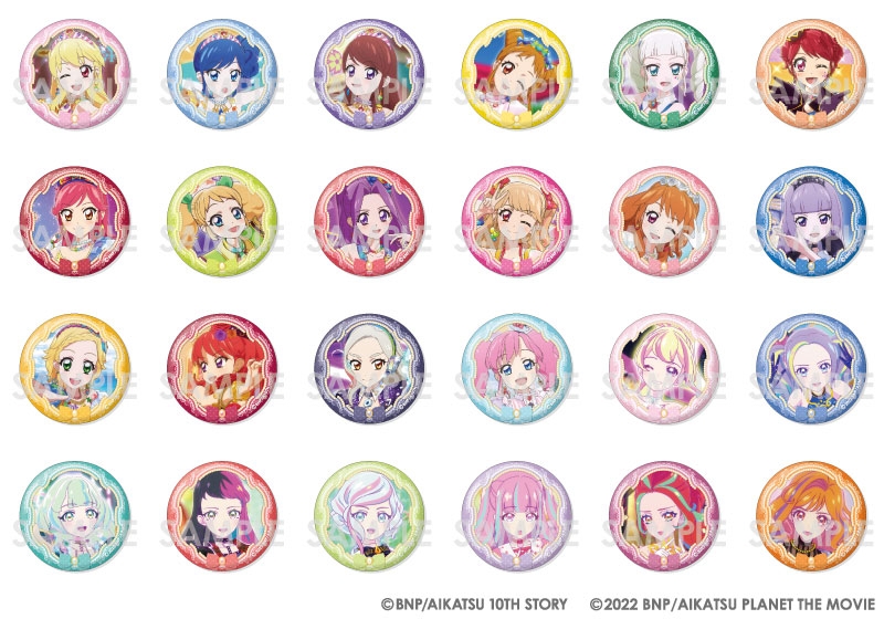 アイカツ ステージ stage缶バッジ 商品紹介 | 株式会社ソル