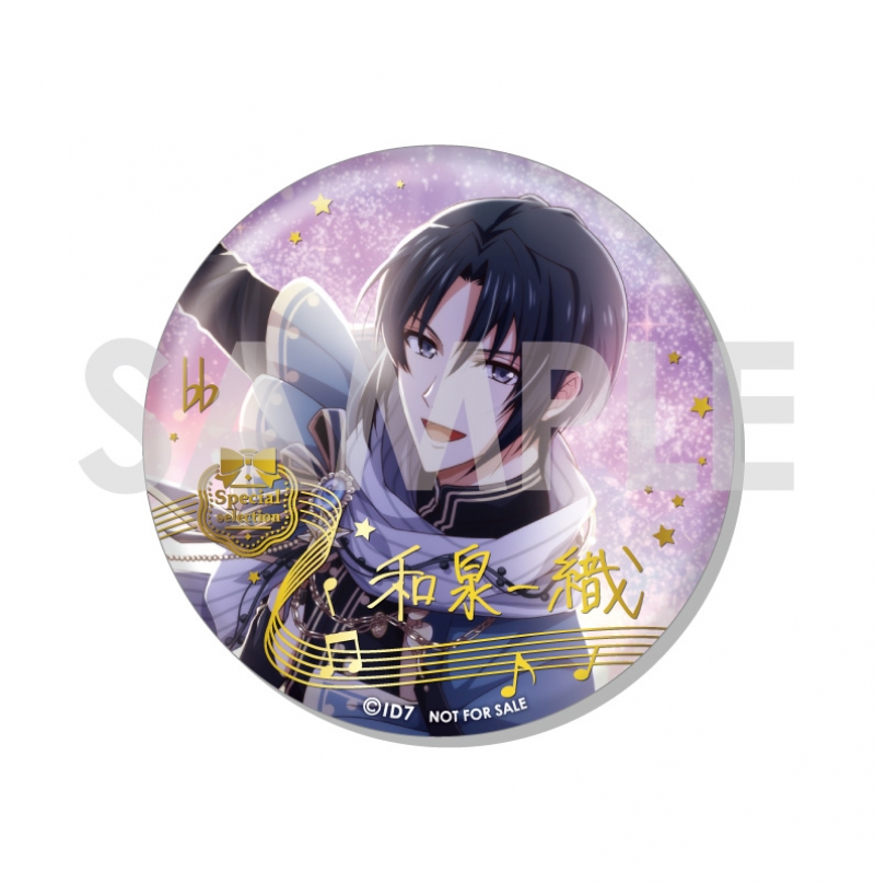 アイドリッシュセブン アイナナ 和泉一織 DTF 缶バッジ 35個 痛バ 商品紹介