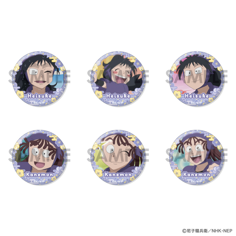 STAR D】ツナシ・タクト ナンジャタウン 缶バッジ STAR D】ツナシ