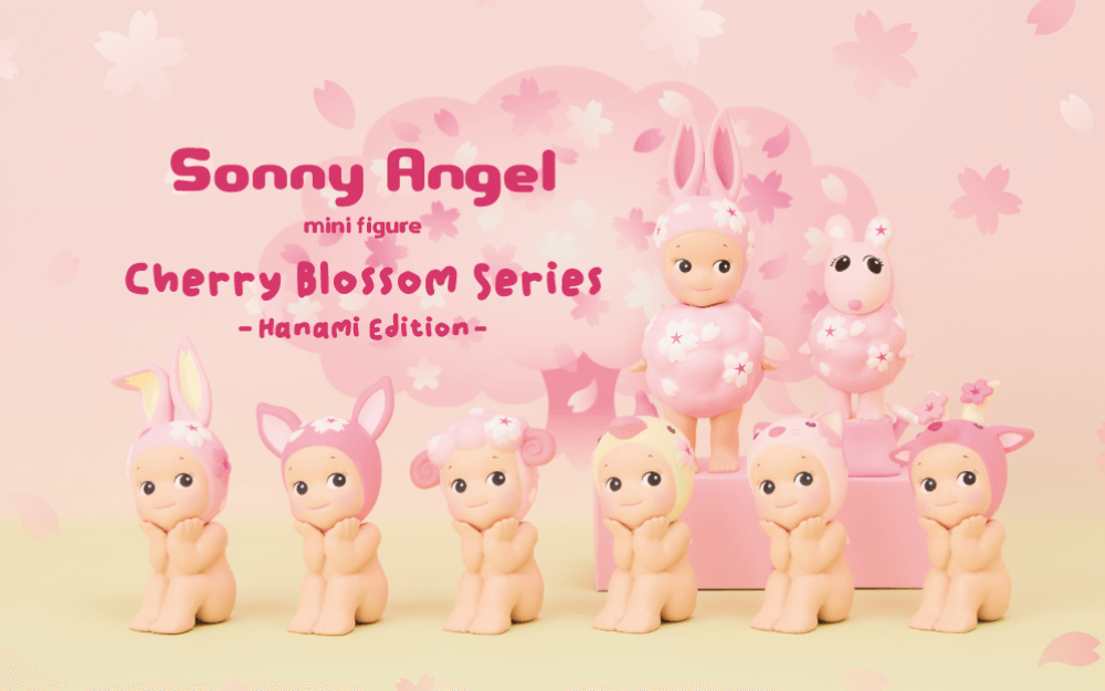 Sonny Angelと迎える春のお花見日和。待望の桜シリーズが3年ぶりに登場
