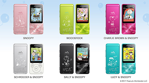 未使用 NW-S14K SPFF 8GB ブラック スピーカー付き SNOOPY 6種類の