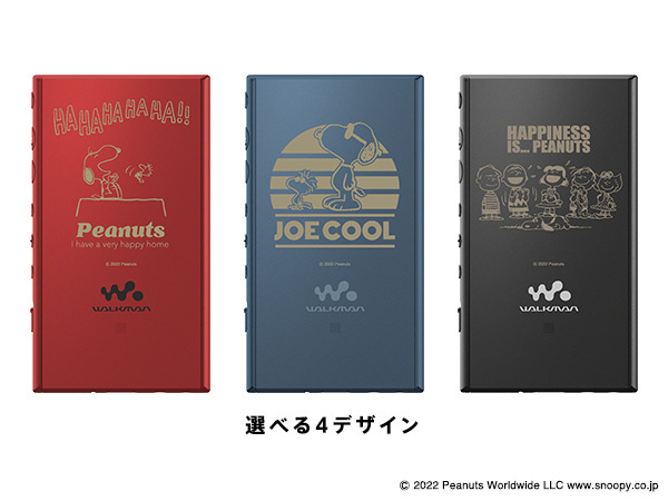 PEANUTS Collection 商品一覧 | ソニーストアオリジナル | ソニー