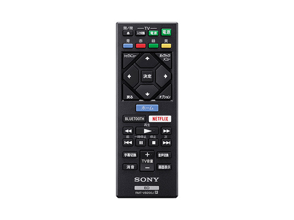 SONY DVDリモコン 新品、未使用品 RMT-D167J 6個セット 楽天市場
