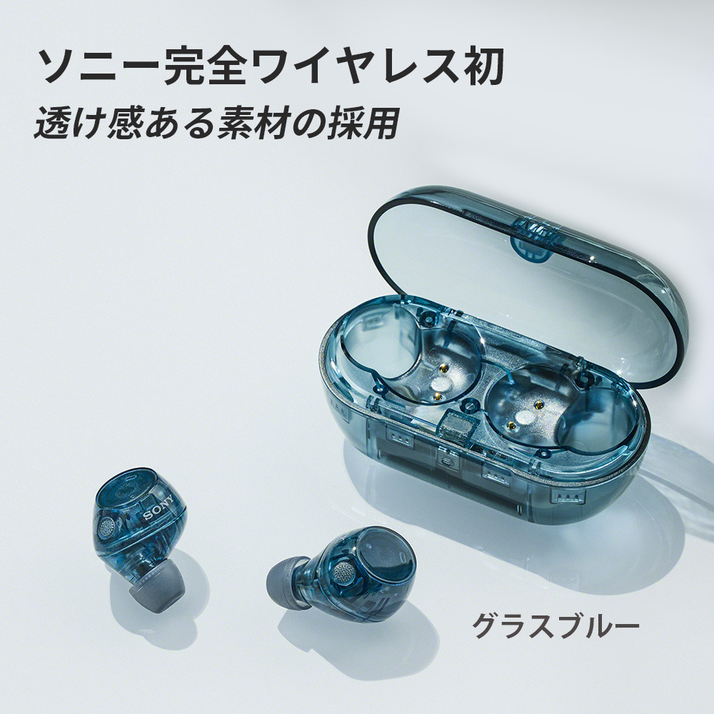 WF-C710N 購入 | ヘッドホン | ソニー