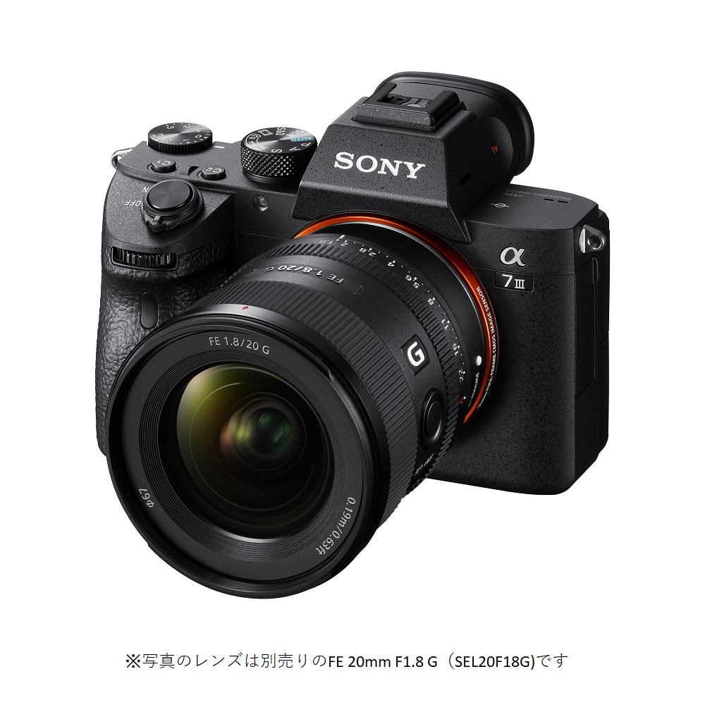 ILCE-7M3 購入 | デジタル一眼カメラ α：アルファ | ソニー
