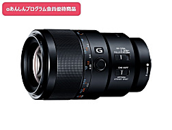 SEL90M28G_AP?$ImageL$