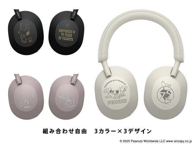 Wh-1000xm5/美品 SONY WH-1000XM5 (S) [プラチナシルバー] 価格比較