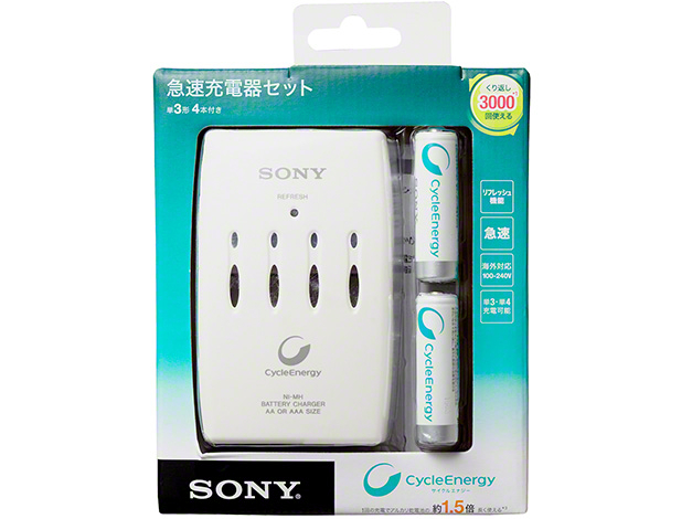 BCG34HRE4RA | モバイルバッテリー／電池 | ソニー