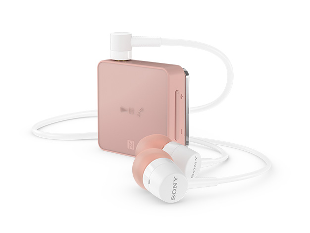 SBH24 | ヘッドホン | ソニー
