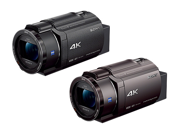 FDR-AX45A | デジタルビデオカメラ Handycam ハンディカム | ソニー