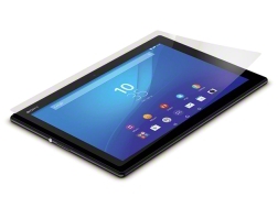 アクセサリー一覧 | Xperia(TM) Tablet | ソニー