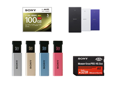 中古 SONY HT-FS3 取扱説明書なし 取扱説明書ダウンロード | サポート