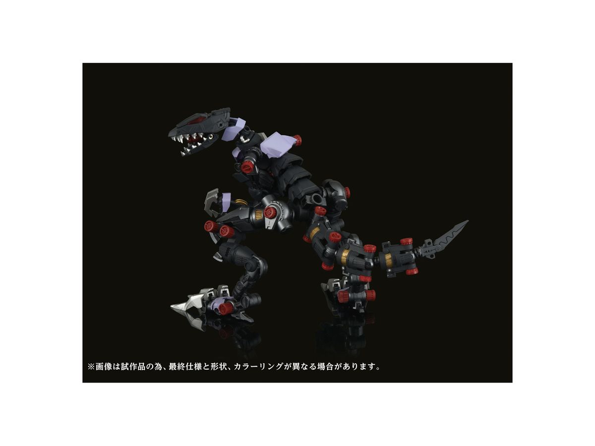 アダマスマキナ AMZ-01 バーサークフューラー – SOOTANG HOBBY