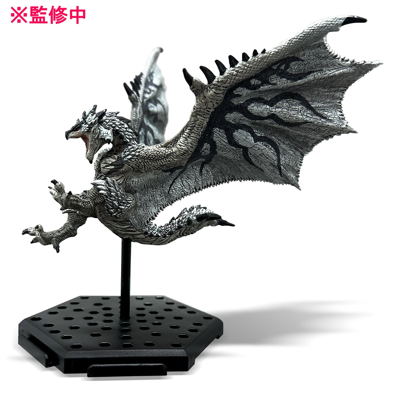再販】[BOX販売]CFB モンスターハンター スタンダードモデル Plus Vol