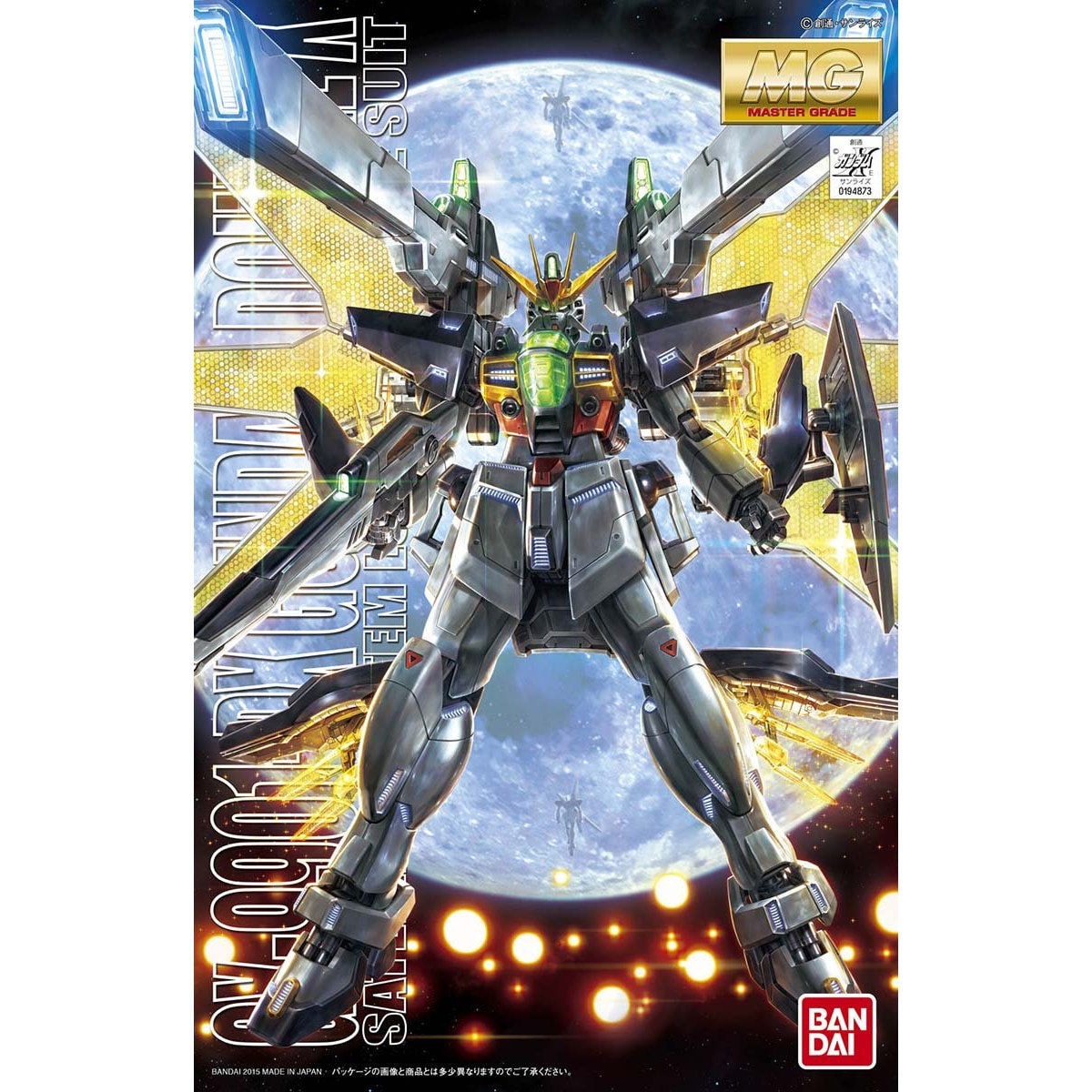 MG ガンダムダブルエックス 1/100スケール – SOOTANG HOBBY