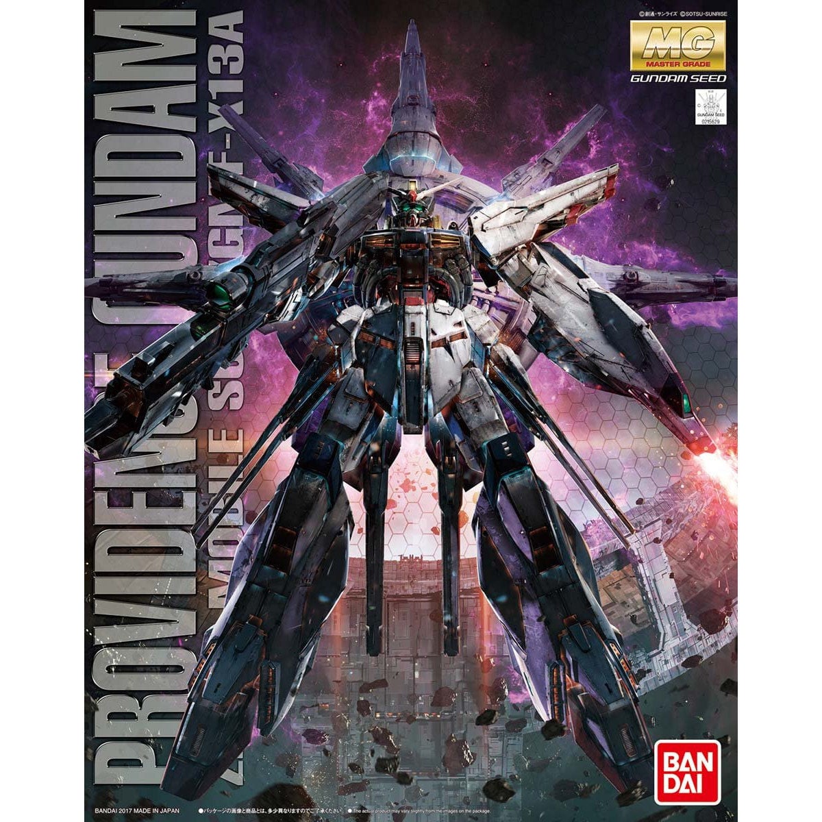 1/3まで値引き】MG 1/100 プロヴィデンスガンダム PE 安い MG 1/100