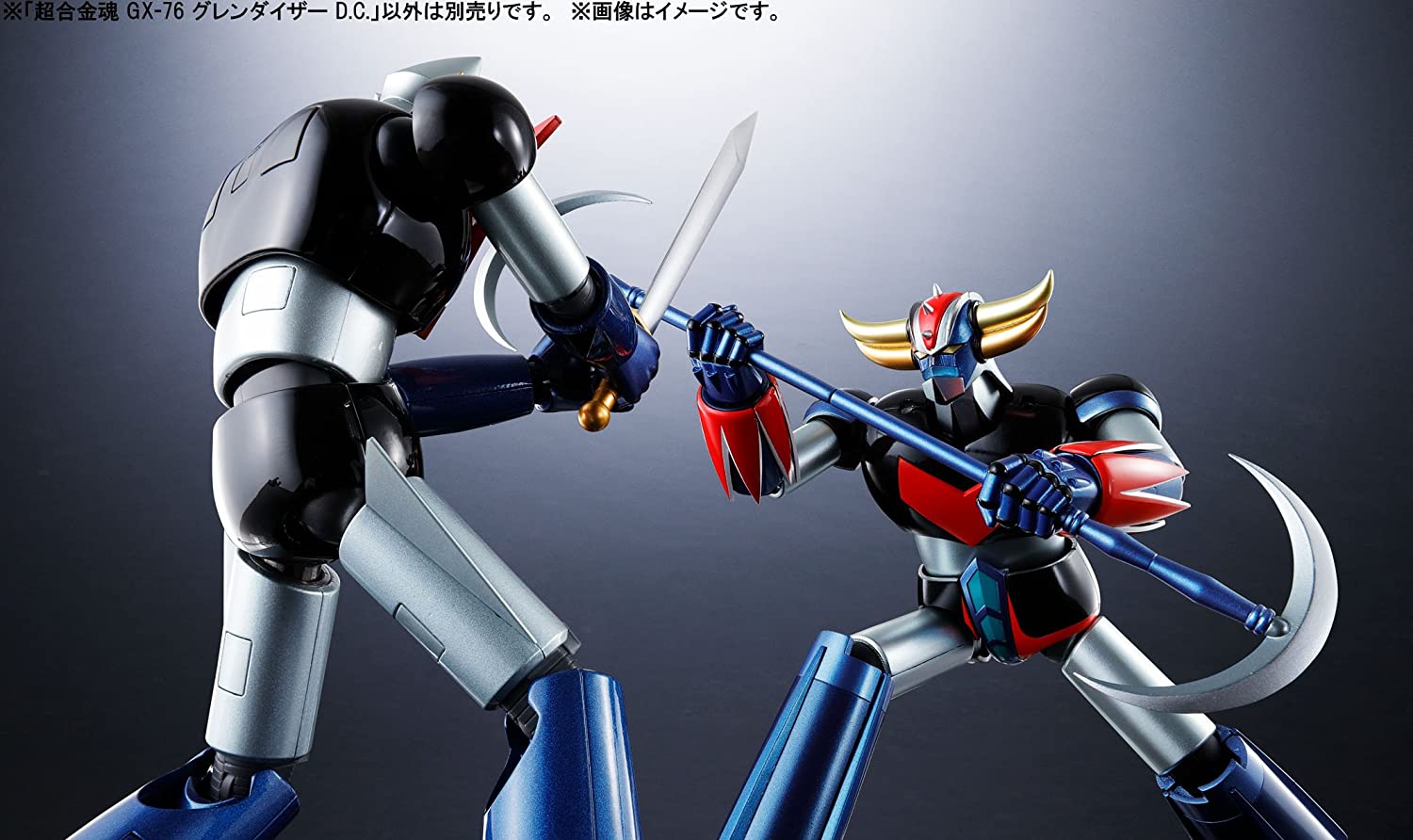 超合金魂 GX-76 グレンダイザー D.C. – SOOTANG HOBBY