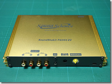 Sound Shakit CS1000-PA504-G サウンドプロセッサー Sound CS1000