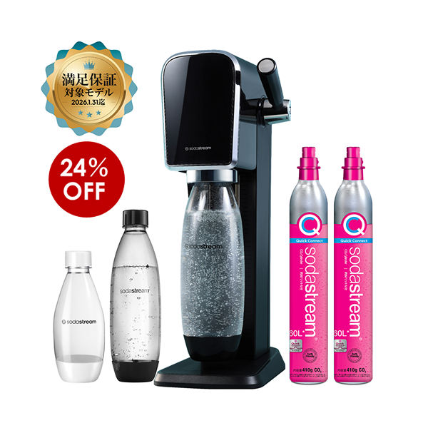 sodastream Sourcepower 自動炭酸水メーカー 黒 Amazon | [公式