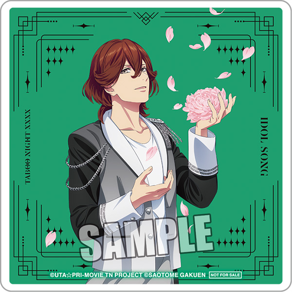 R*を様 うたプリ コマフィルム 嶺二 ジンライ み*ん様 うた