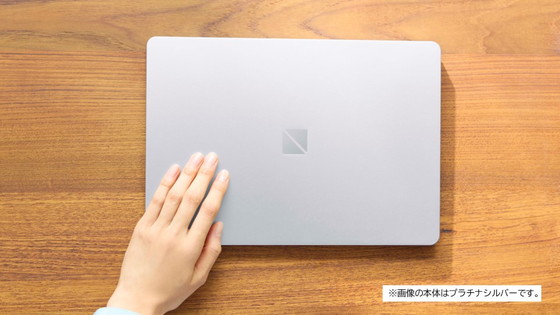 LAVIE SOL -若者向けに作った推しモバイルパソコン-｜ソフマップ[sofmap]