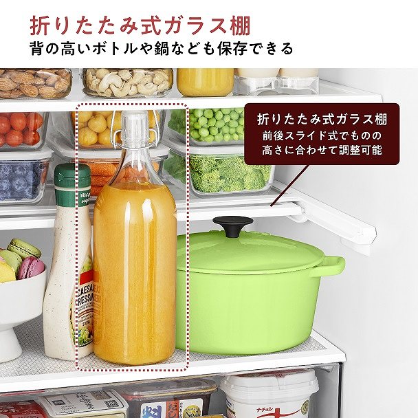 わぁちゃん様新品未使用箱不良 ハイセンス冷凍冷蔵庫ブラウン HR