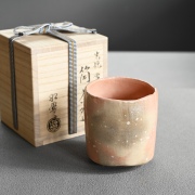 楽茶碗 - Sazen Tea