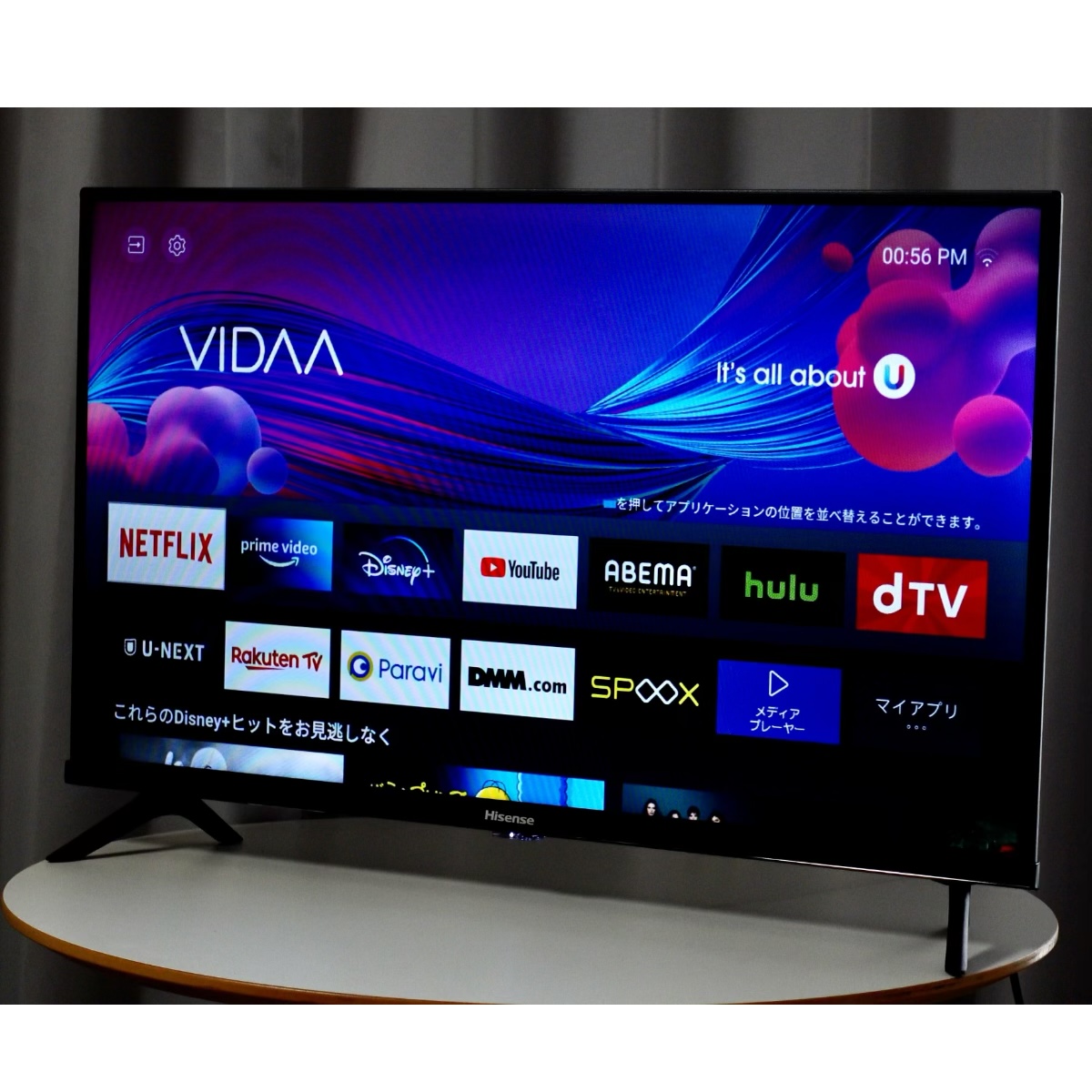 ハイセンス 32A40H 32インチ2022年製⭕️地上 BS/CSスマートテレビ