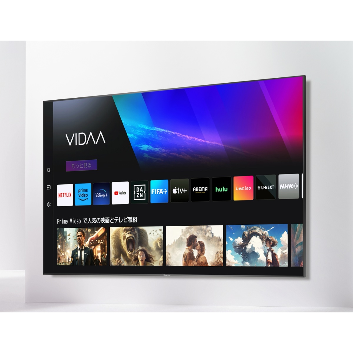 Hisense ハイセンス 50E65K 4K UHD 液晶テレビ 50型 【公式通販】