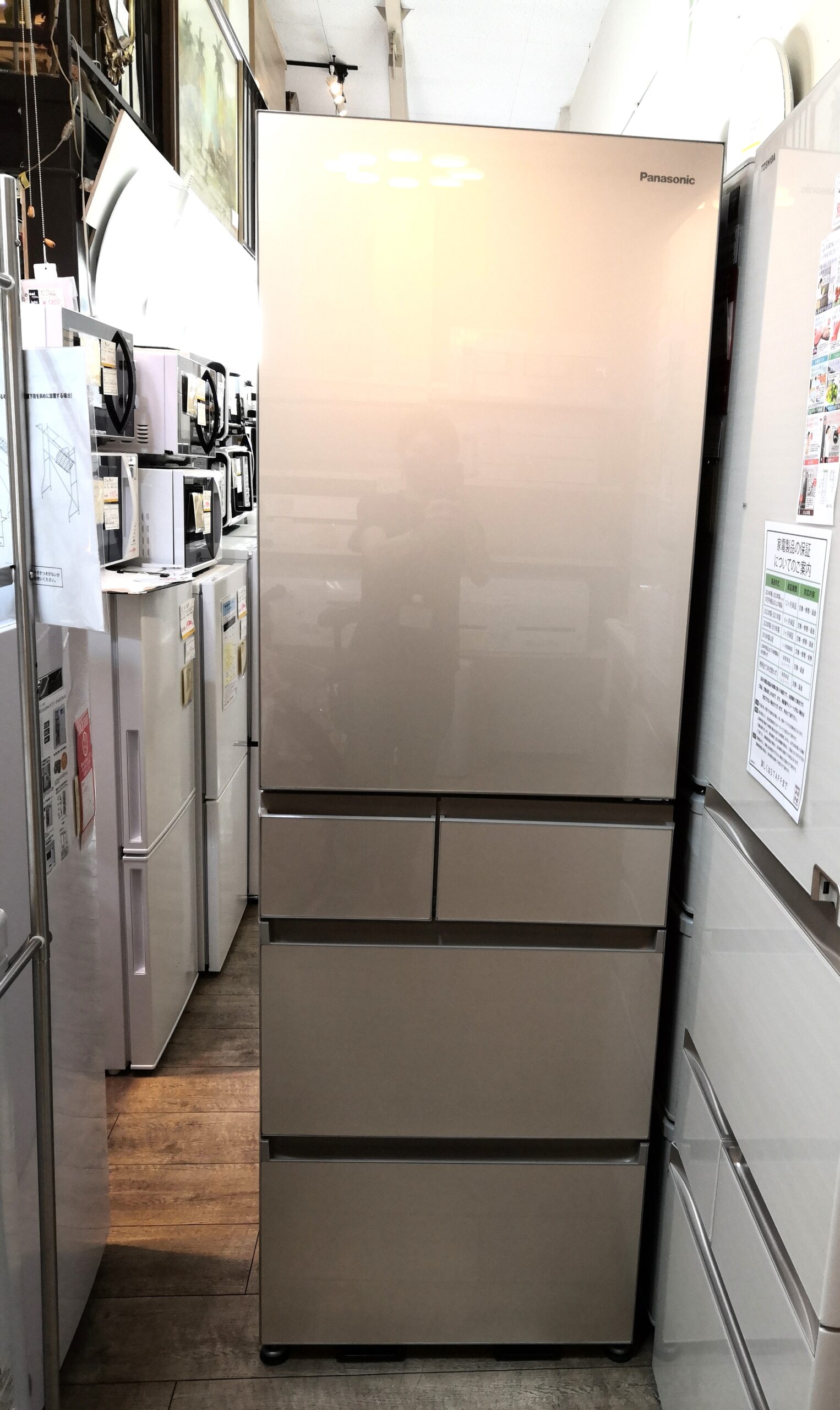 値下げラスト Pansonic 冷凍冷蔵庫 NR-E459PX-N 2023年製 パナソニック