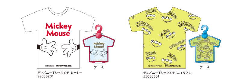 ディズニー Tシャツメモ ｜ 株式会社サカモト
