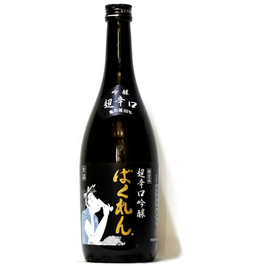 黒ばくれん 超辛口吟醸生詰 亀の尾 720ml さかや栗原｜商品詳細