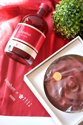 Next5 Ispahan 2020 ピエール・エルメ 貴醸酒 イスパハン Next5