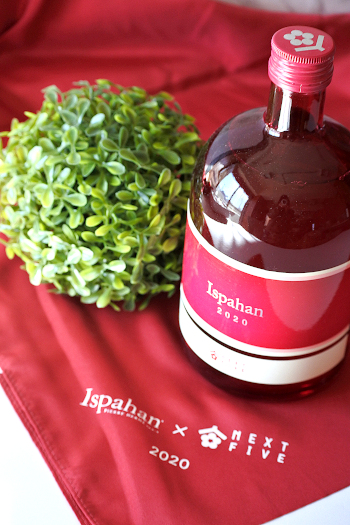 NEXT FIVE × Ispahan PIERRE HERME （ピエール