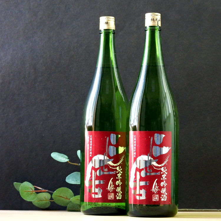 二世古（にせこ） 赤ラベル 彗星50 純米吟醸 1.8L さかや栗原｜商品詳細
