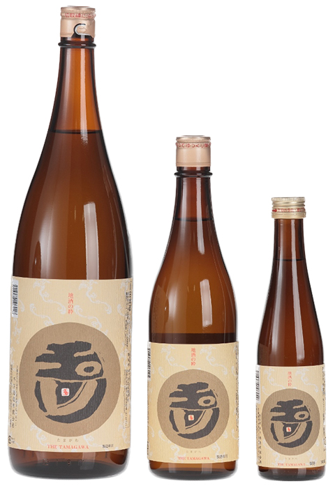 玉川 | 玉川 木下酒造有限会社