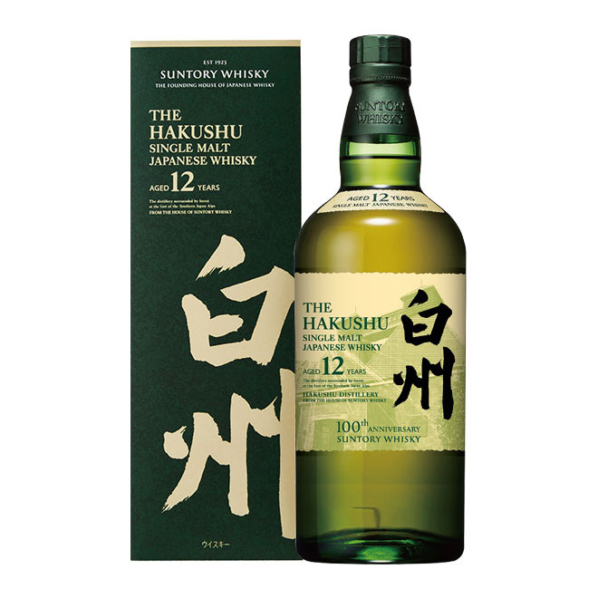 サントリーウィスキー 白州 NV,12年,18年,-酒のアイコウ-お酒の