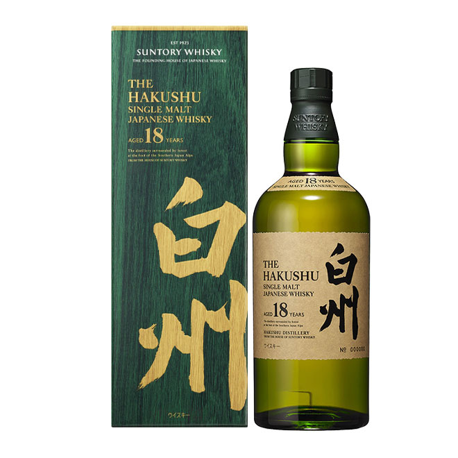サントリーウィスキー 白州 NV,12年,18年,-酒のアイコウ-お酒の