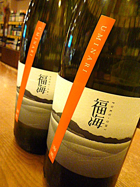 貴重】 純米酒・本仕込 2025年12月製造 720ml 2本 貴重】 純米酒・本