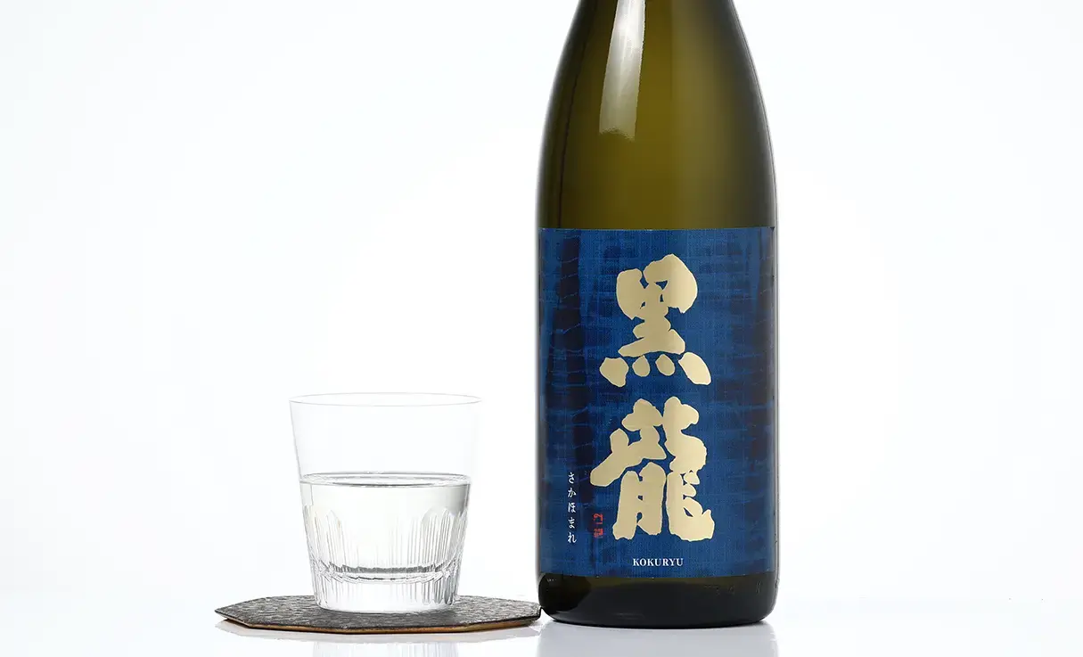 黒龍 さかほまれ 1.8L | 黒龍/石田屋/九頭龍（黒龍酒造） | 酒専門店鍵や