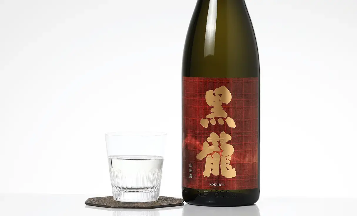 黒龍 山田錦 1.8L | 黒龍/石田屋/九頭龍（黒龍酒造） | 酒専門店鍵や