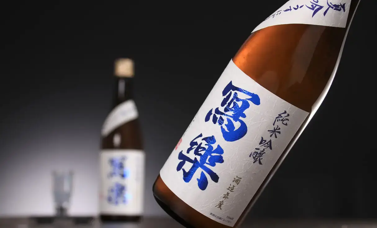 冩樂 純米吟醸 夏吟うすにごり 720ml | 冩樂（宮泉銘醸） | 酒専門店鍵や