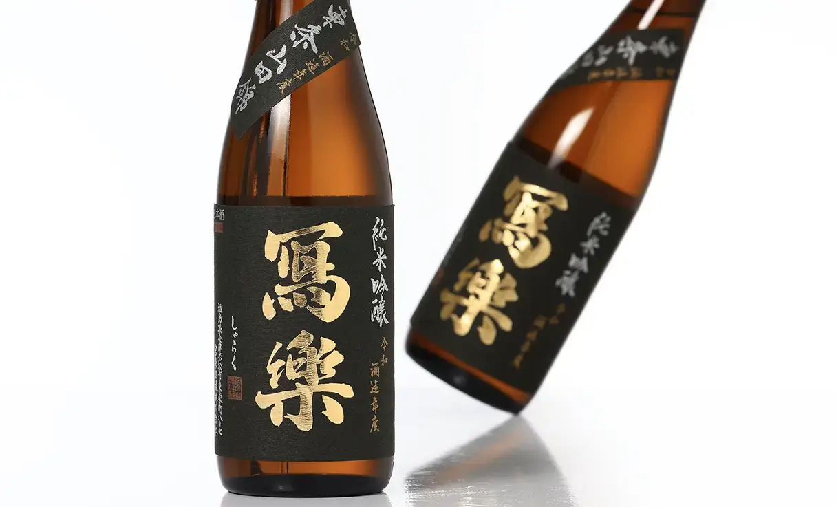 送料無料】而今 東条山田錦 720ml 而今 純米吟醸 東条山田錦 720ml