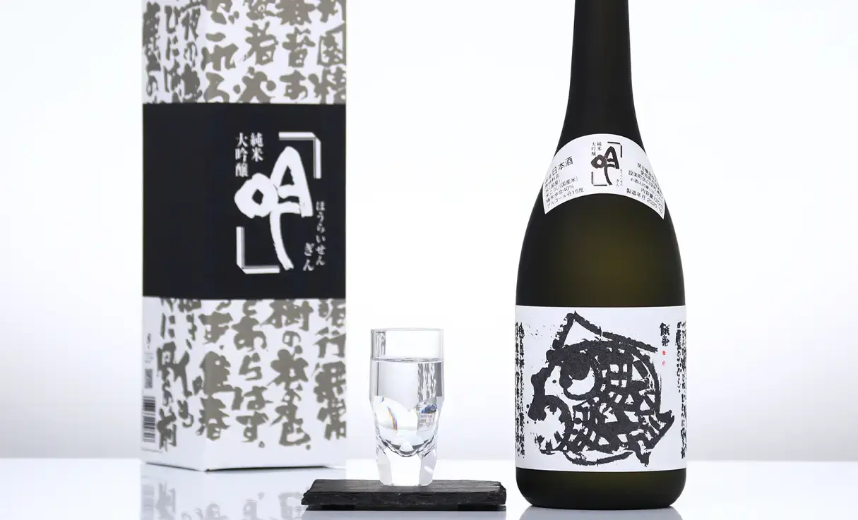 蓬莱泉 純米大吟醸 吟 720ml | 一念不動・空（関谷醸造） | 酒専門店鍵や