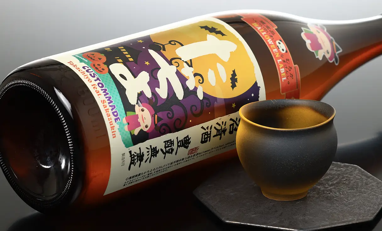 日本酒6本セット 東灘、翠玉、アカブ、たかちよ、ばくれん、山法師