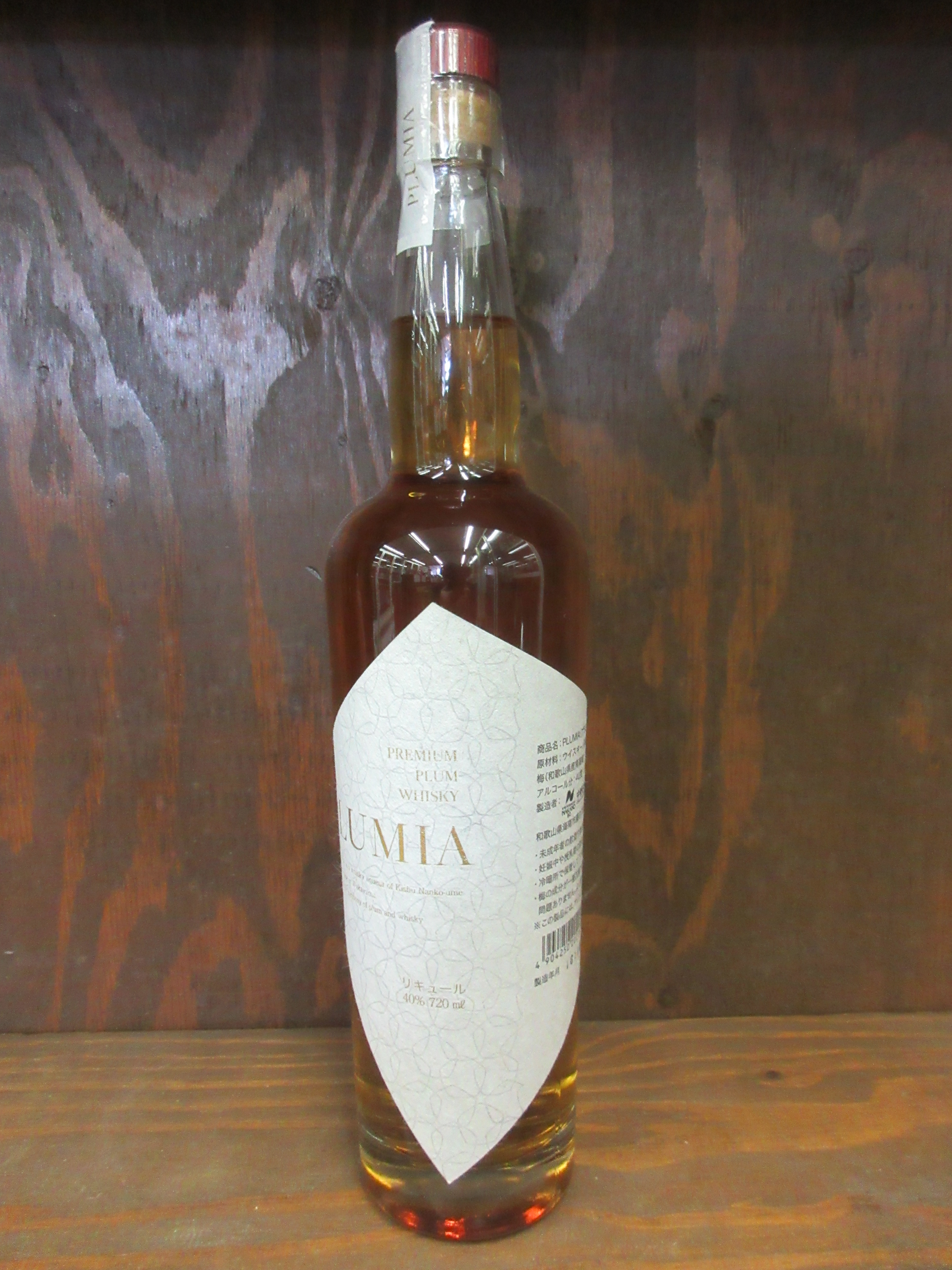 PLUMIA（プラミア）梅＋ウイスキーのリキュール PLUMIA（プラミア