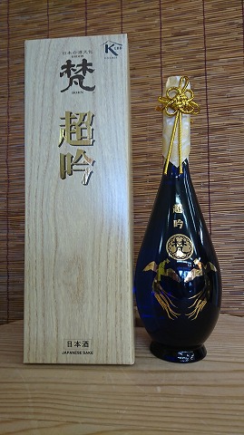 梵 超吟 純米大吟醸（漆箱入り） 地酒処くりもと｜徹底して品質管理