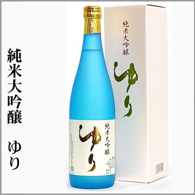 鶴乃江酒造 会津中将 2025年初しぼり 無濾過純米生原酒、ひやおろし