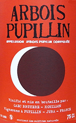 ブリュイエール・ウイヨン（ルノー・ブリュイエール）・アルボワ